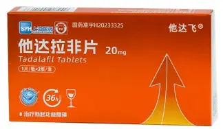 包含Faker主教练3选1赛后发声的词条